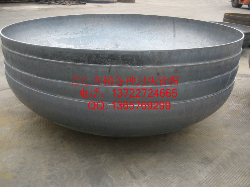 大口徑旋壓碳鋼封頭對(duì)焊縫嚴(yán)格檢驗(yàn)